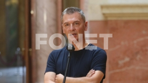 Zahtev za ukidenje imuniteta